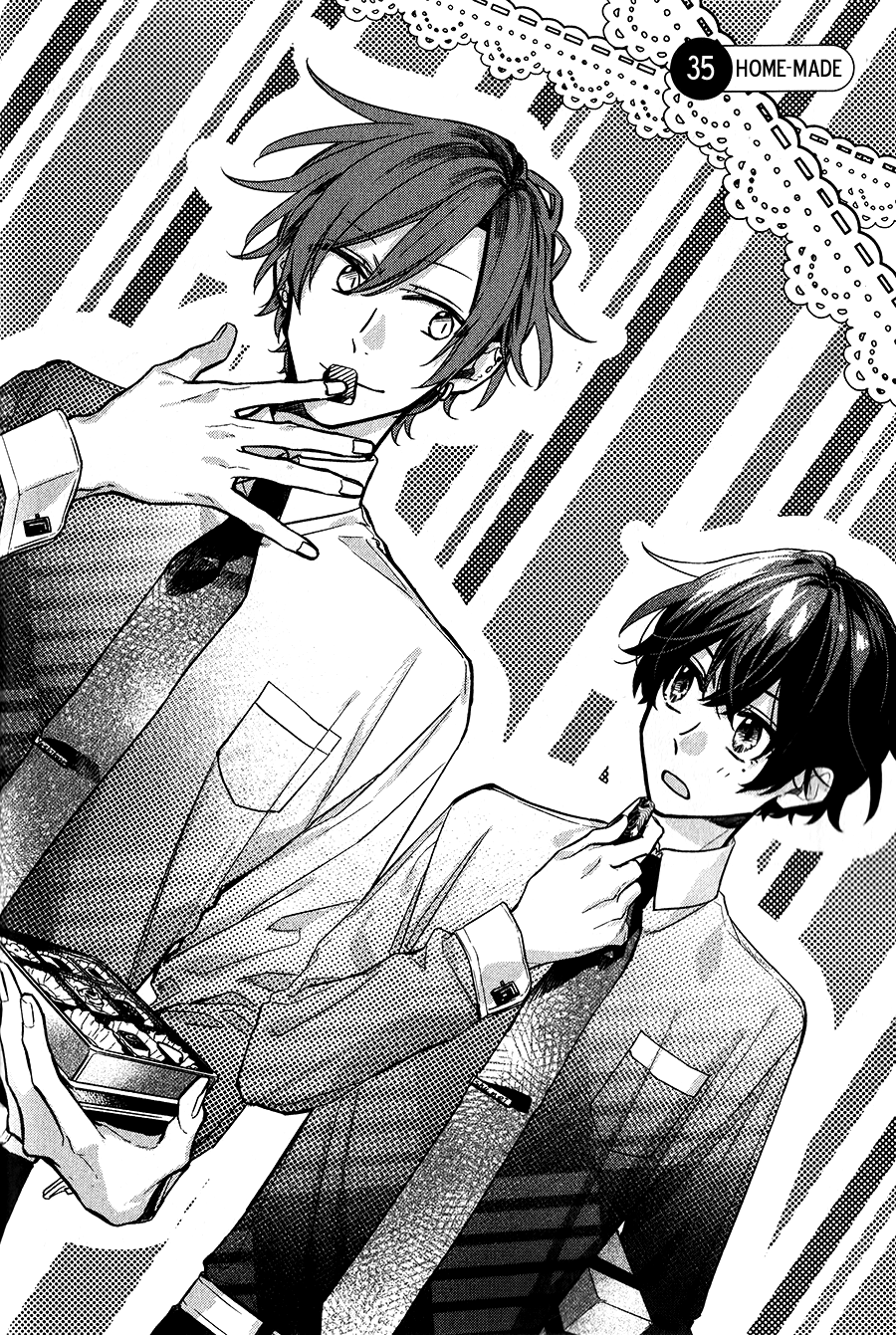 Sasaki to Miyano, Chapter 35 image 04